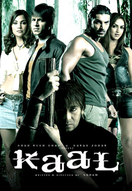 Kaal Songs, Images, News, Videos & Photos - Bollywood Hungama