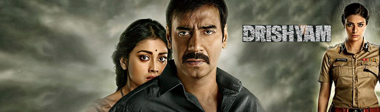 Drishyam Box Office Collection till Now - Bollywood Hungama